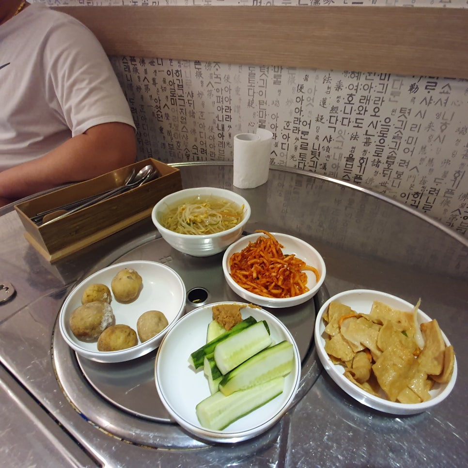 월매주막 이미지