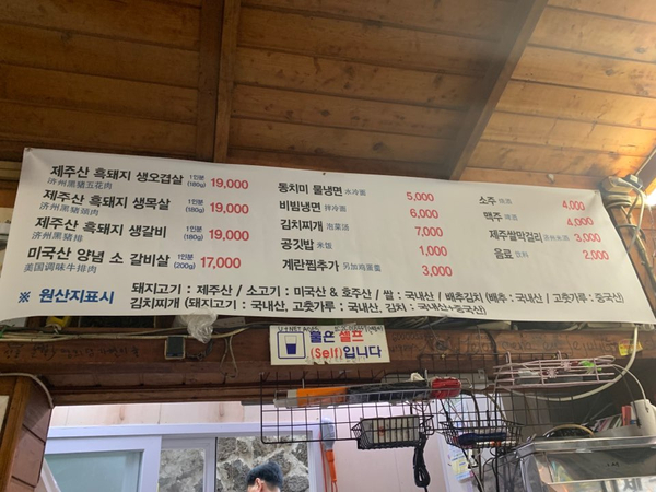 옛날깡통 이미지