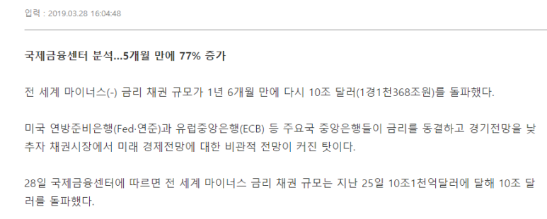 경원아이티 이미지