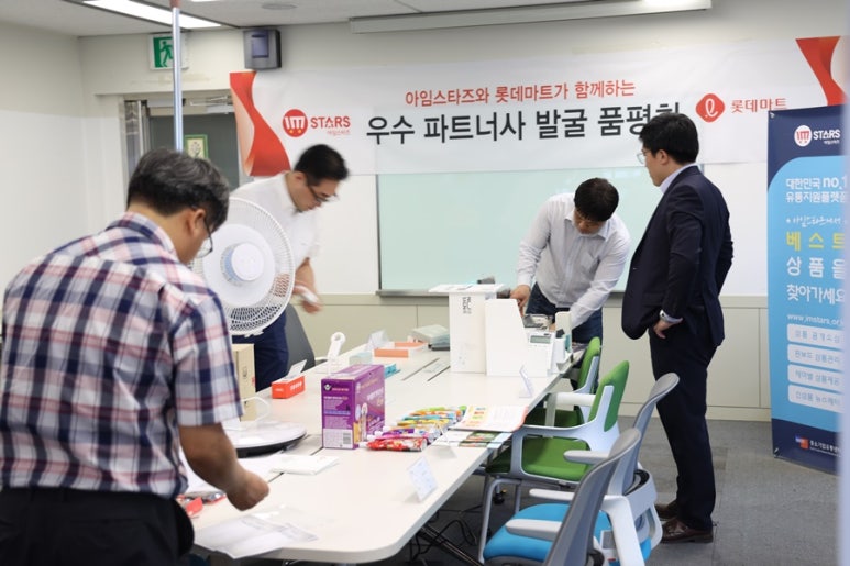 네이처컨설팅그룹 이미지