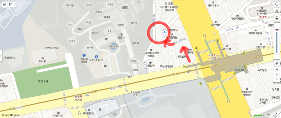 곰바위주 이미지
