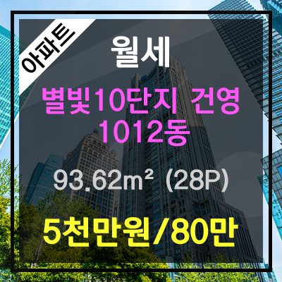 지도농협무원하나로마트 이미지