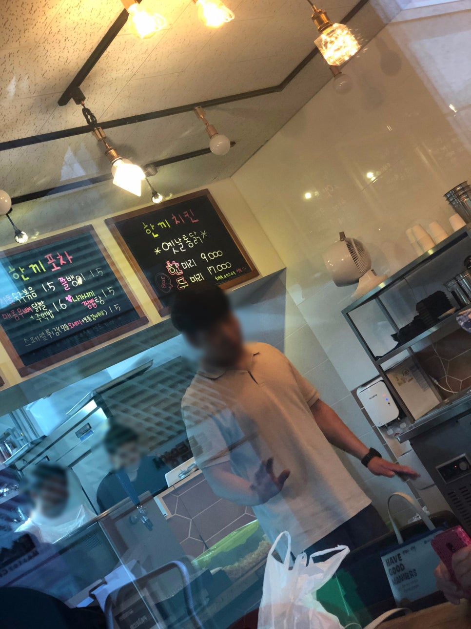 학교앞한끼 이미지