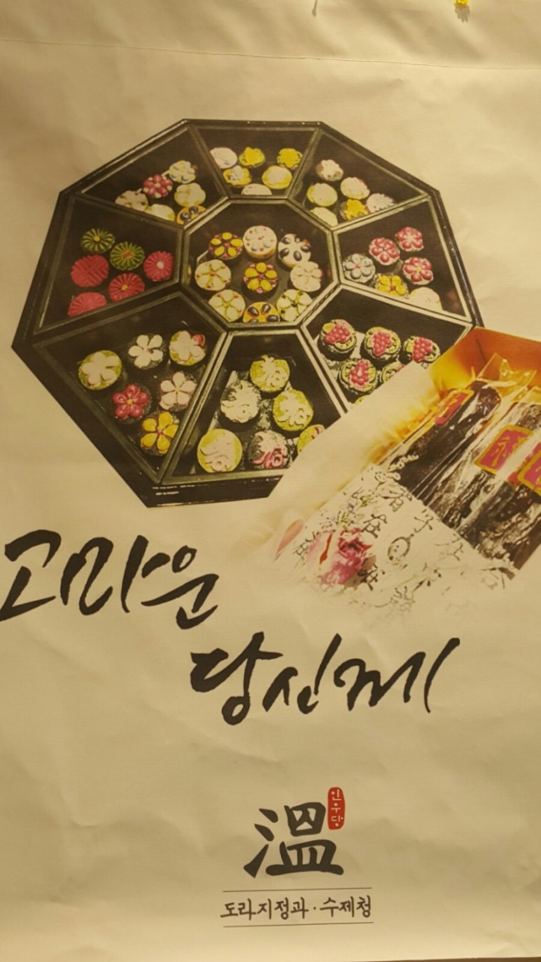 (주)이룸 이미지