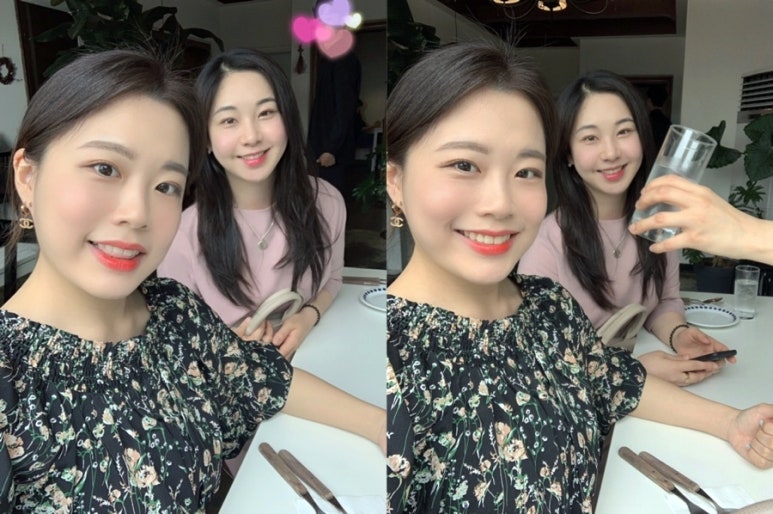 유부심 이미지
