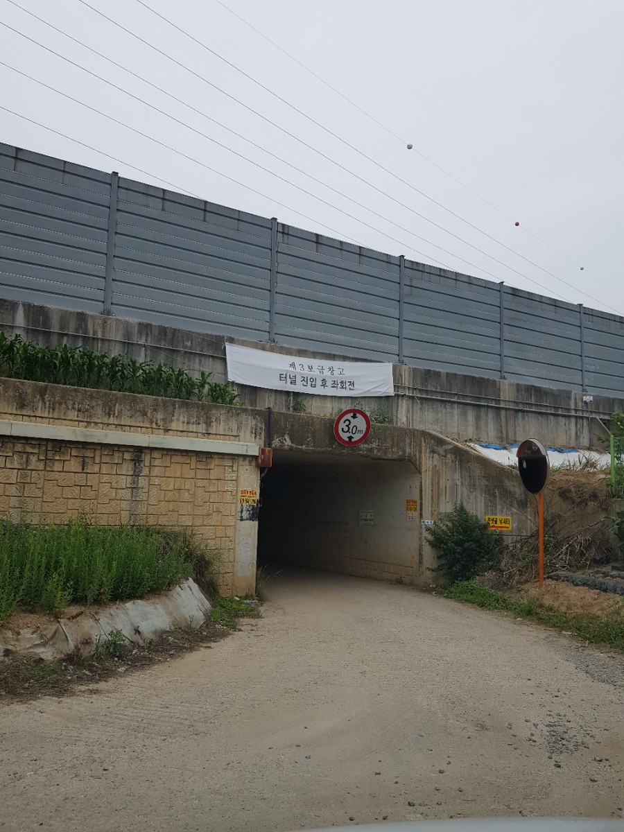 주식회사 커피창고 이미지
