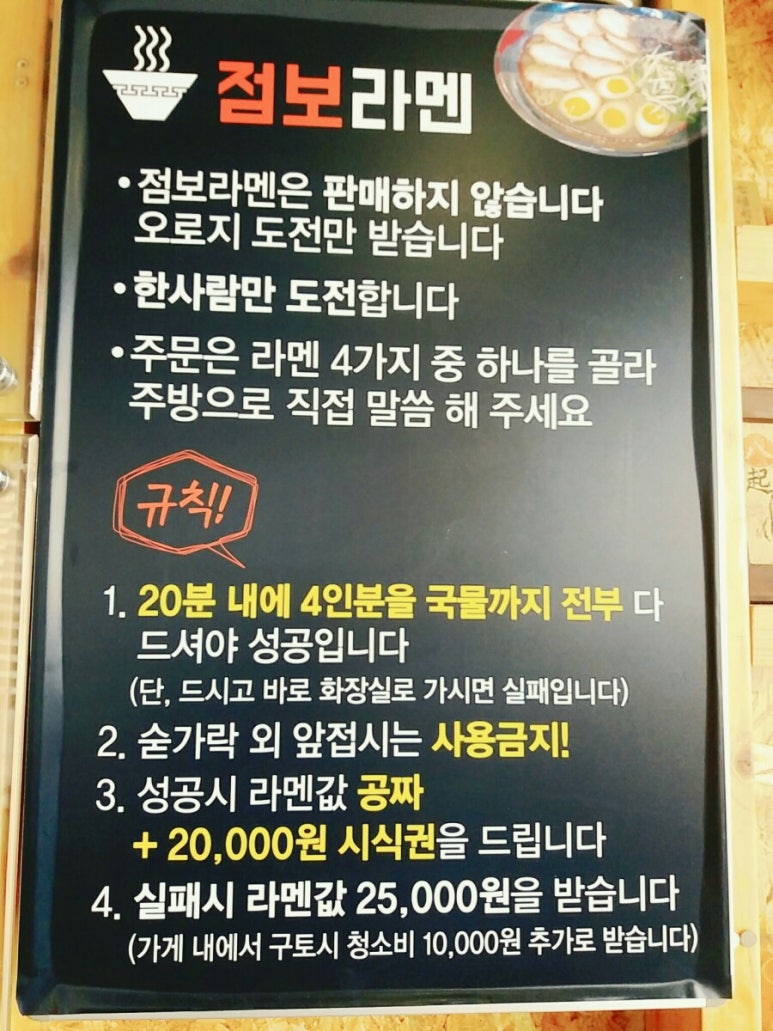 코멘샤 이미지