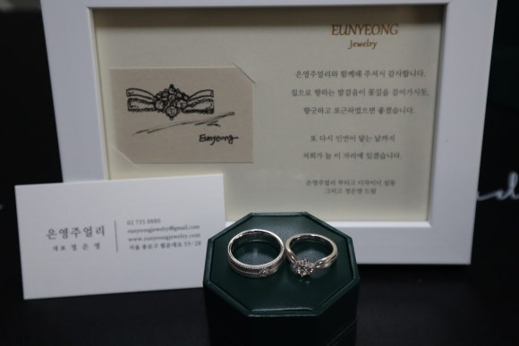 은영디자인 이미지