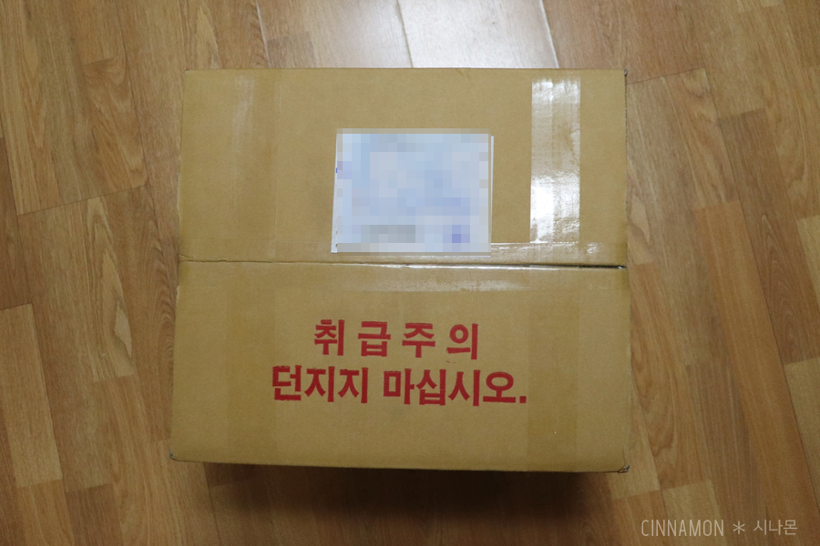 한결약초홍삼 이미지