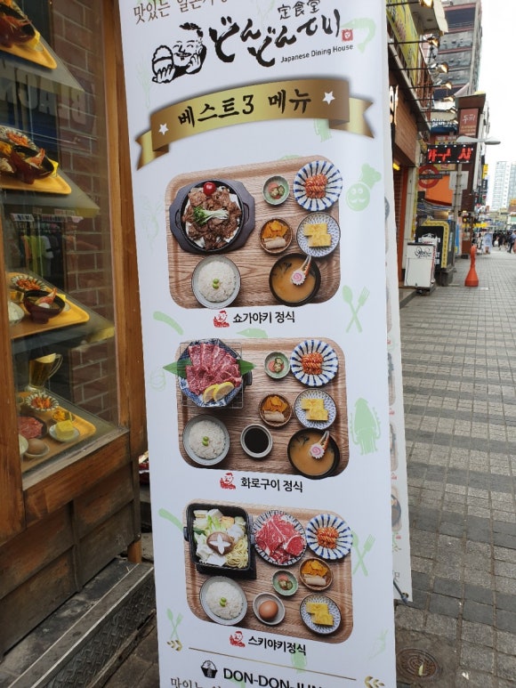 아트박스안양1번가점 이미지