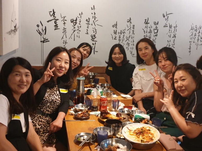 족발미녀 이미지