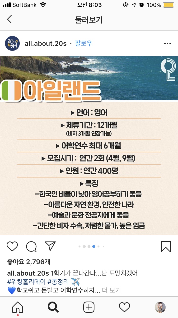 부베베 이미지