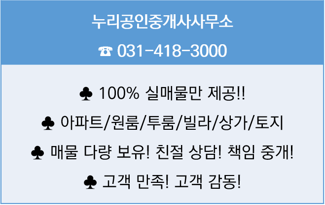 클릭노래연습장 이미지