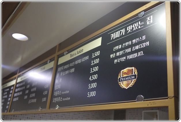 커피브라운 이미지