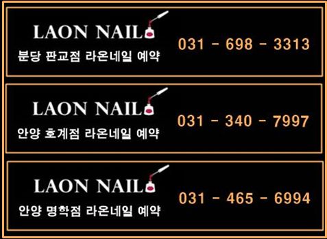 소곡로20번길 이미지