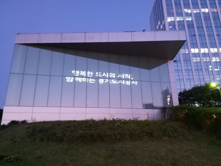 경기광고공사 이미지