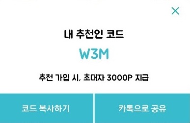 황금코다리부산 이미지