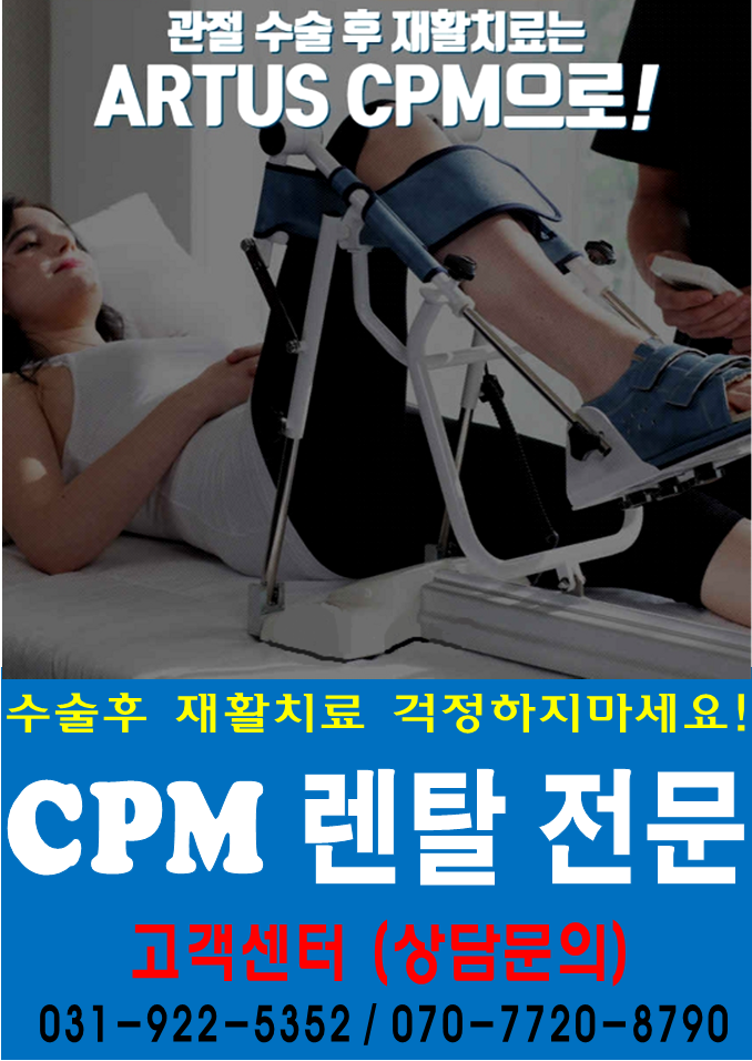 새한로고 이미지