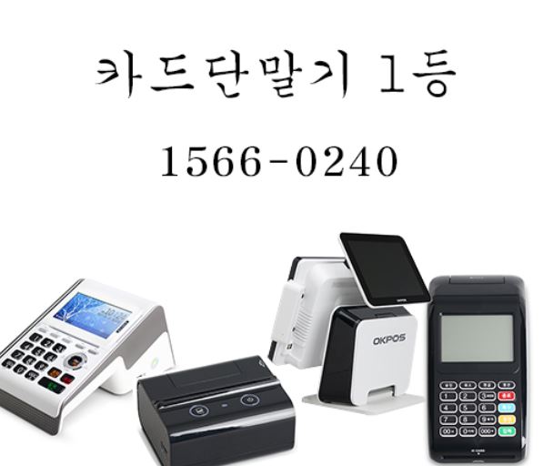 포스아이엔씨 이미지