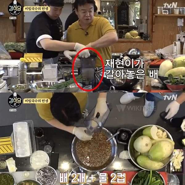 국수무라 이미지