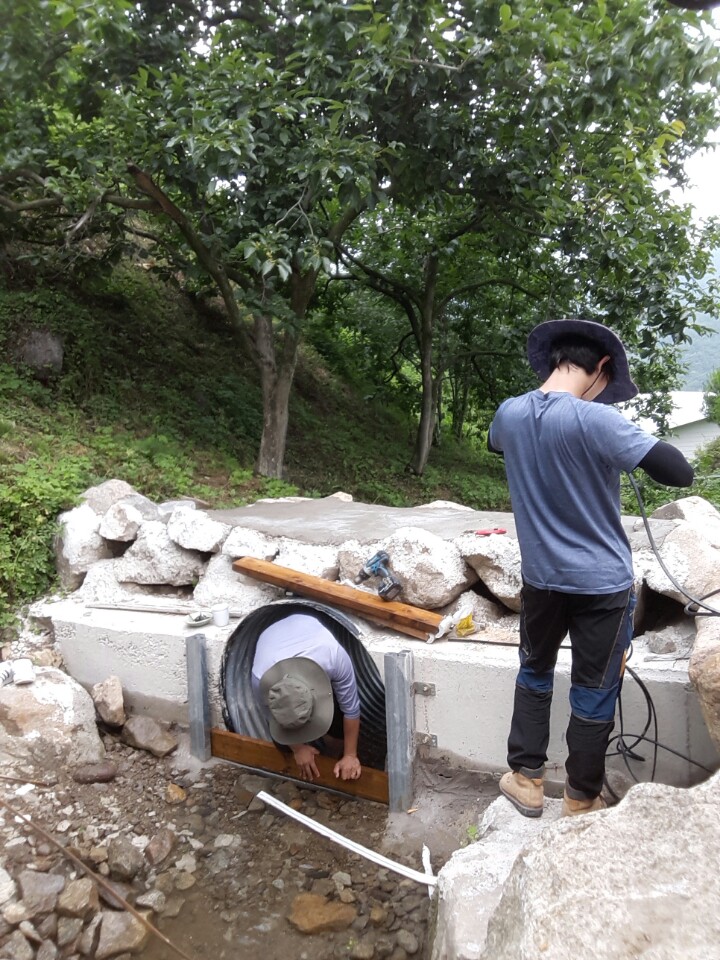 지리산꽃담 이미지