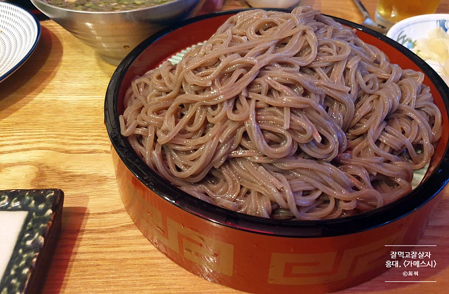 가메스시 이미지
