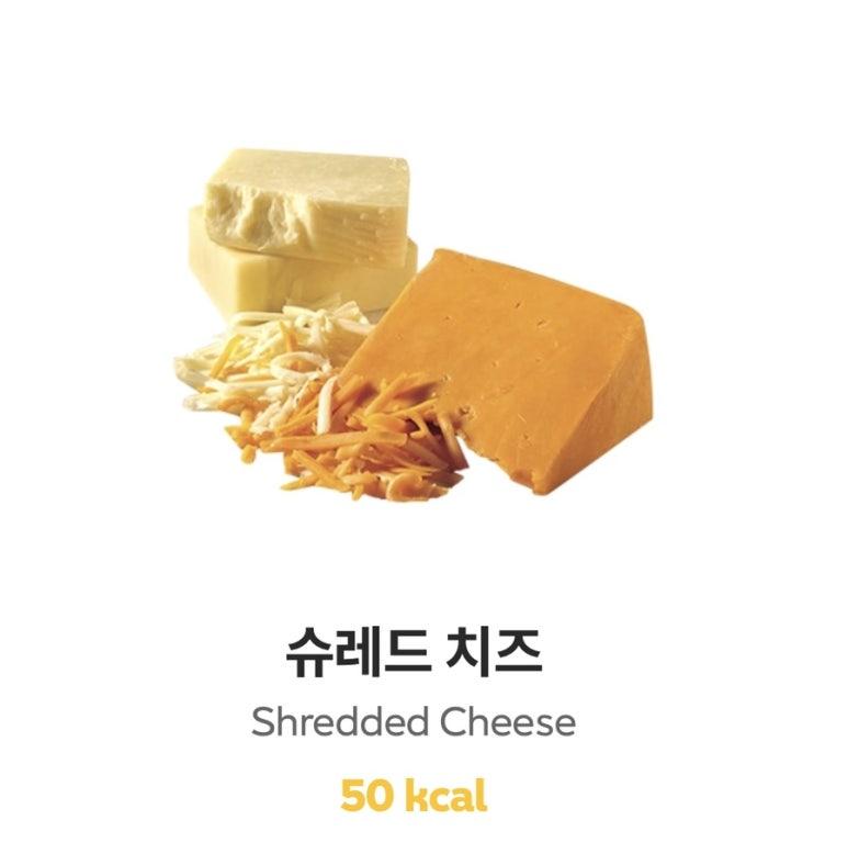 써브웨이거제아주점 이미지