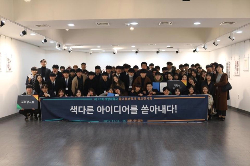 구상광고기획 이미지