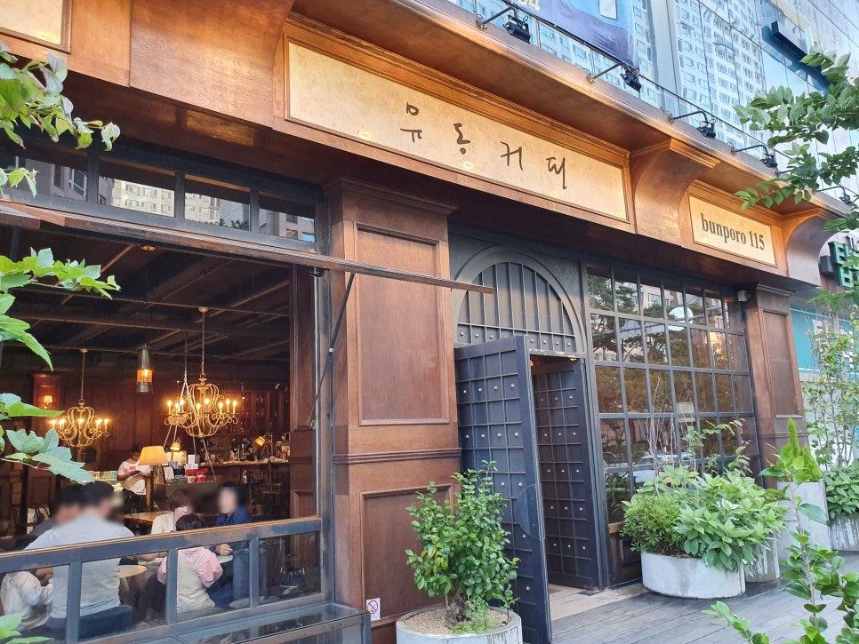 유동커피부산 이미지