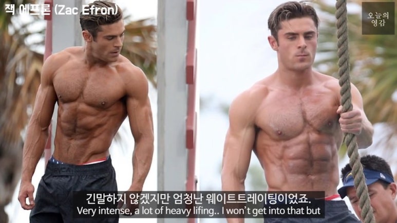 스트롱라인 이미지