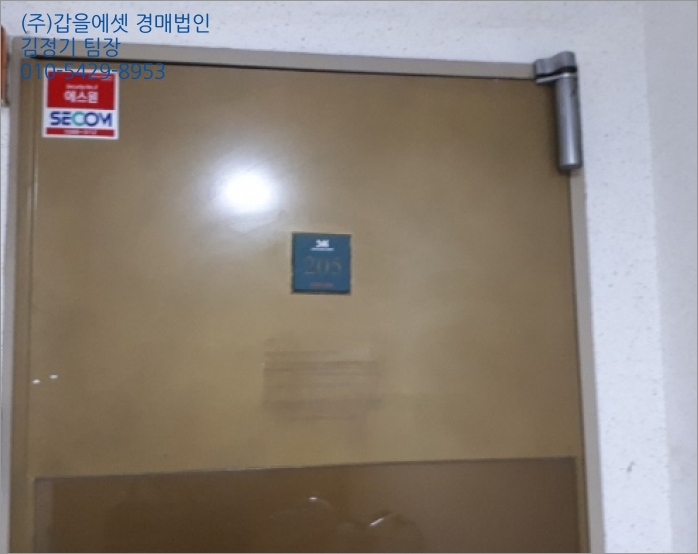 윈당구클럽 이미지