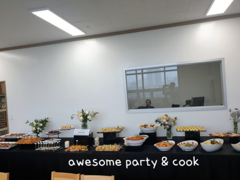 세종케터링 이미지