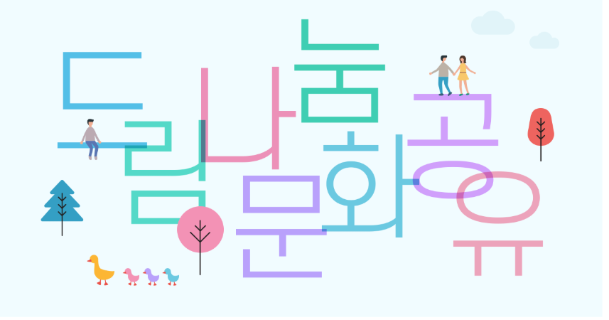 에스코어주 이미지