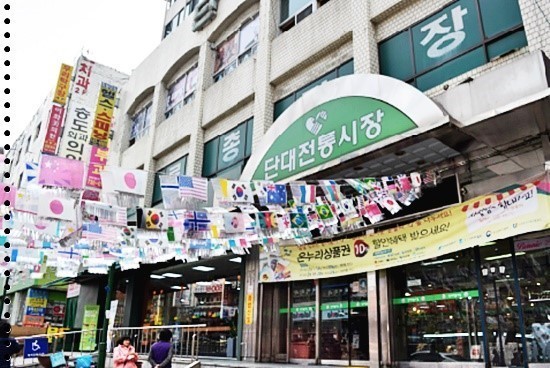 에이탑짐 이미지