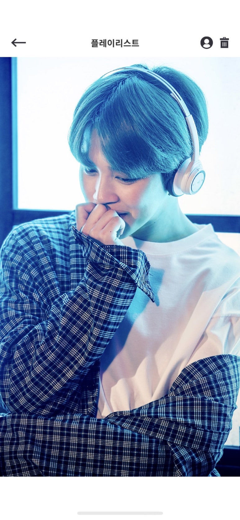 비티에스 이미지