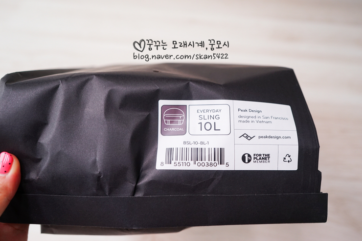 에브리데이(Everyday) 이미지