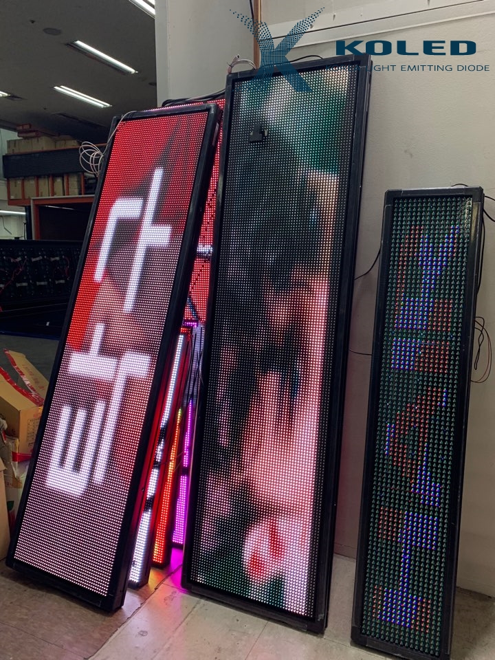 주식회사 코레드 이미지