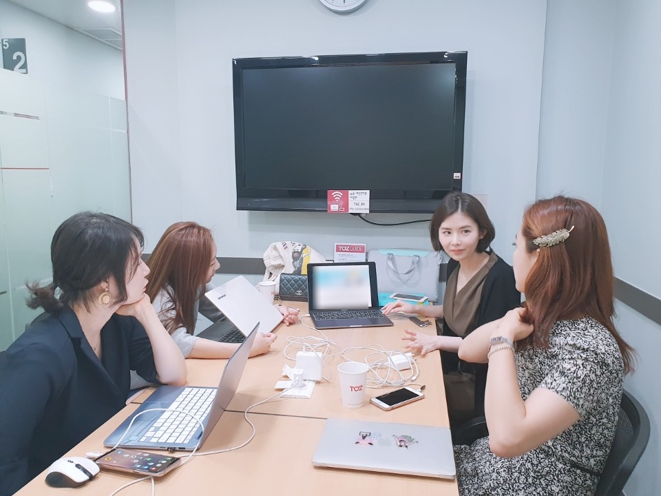 피치교육컨설팅 이미지