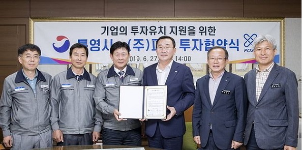 (주)가야플랜트 이미지
