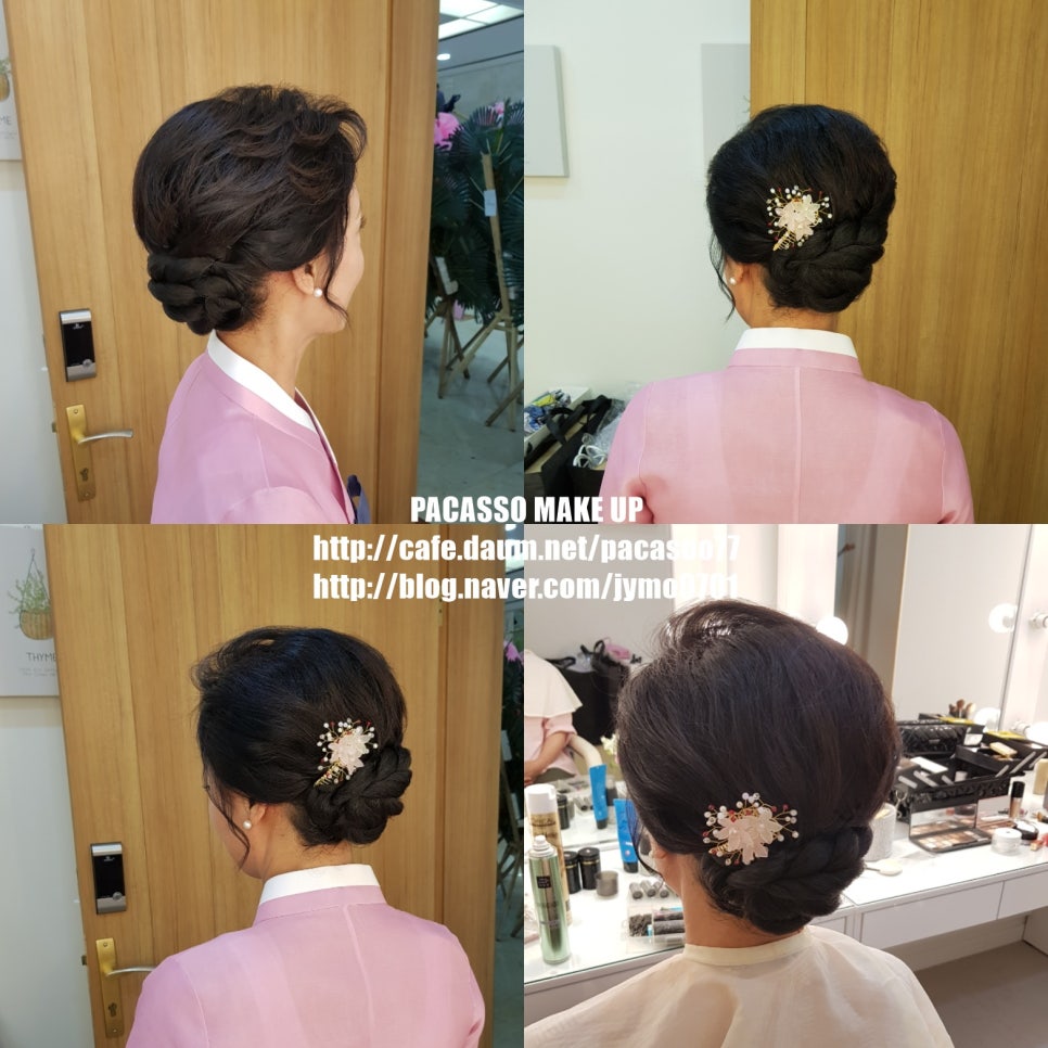 호암시그니처 이미지