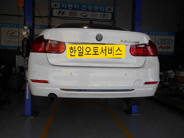 한일오토서비스 이미지