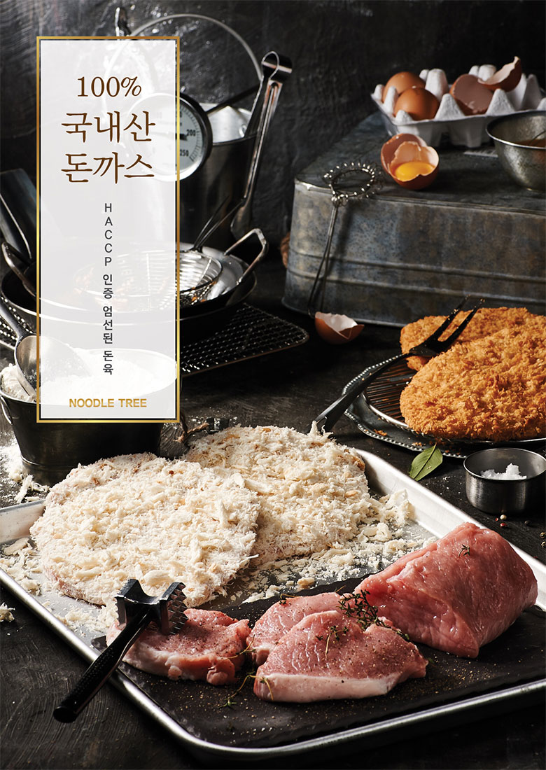 나무랑아이랑 이미지