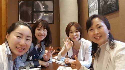 미라클교육연구소 이미지