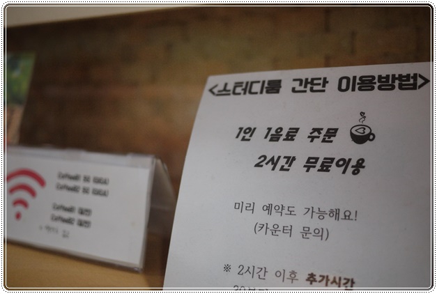커피브라운 이미지