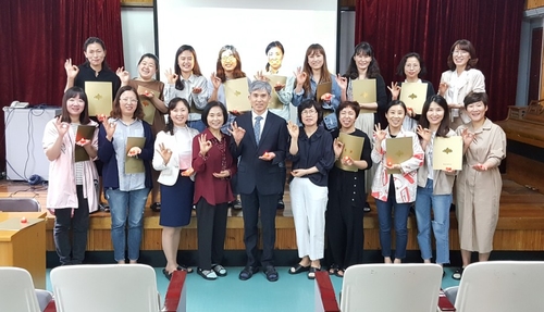 미라클교육연구소 이미지