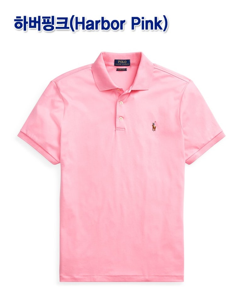 인터커스텀 이미지