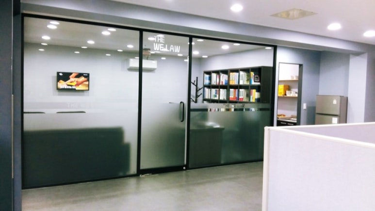 법률사무소관세 이미지