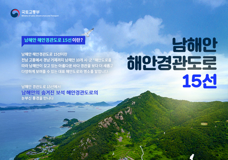 한우-에피소드두번째이야기 이미지