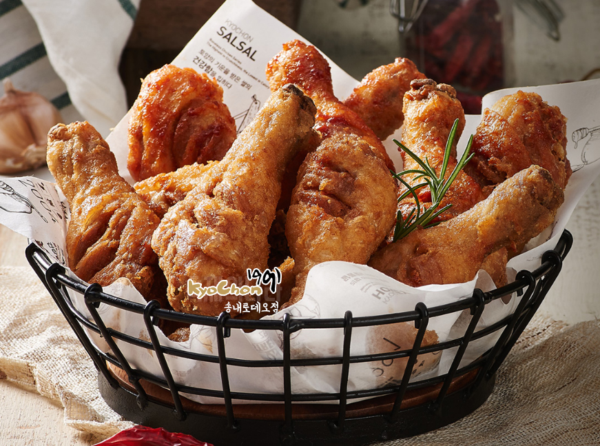 교촌치킨송내 이미지
