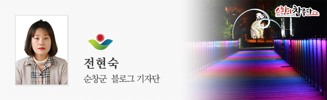 강천산휴양농원 이미지
